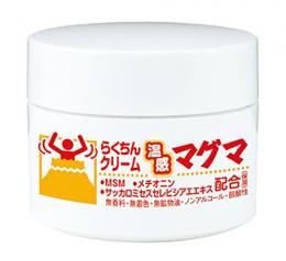 らくちんクリーム温感マグマ(100g)